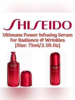 Shiseido - Ultimune Power Infusing Serum for Radiance & Wrinkles (NEW/2.5oz)